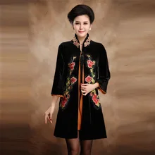 Женские Весенние большие размеры воротник мандарина три четверти бархат вышивка алмаз длинное пальто женский кардиган сращивания Overcooat