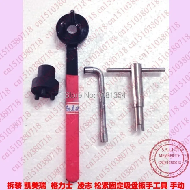 Automotive air conditioning compressor clutch removal tool / fixed chuck wrench Tools / Auto ac