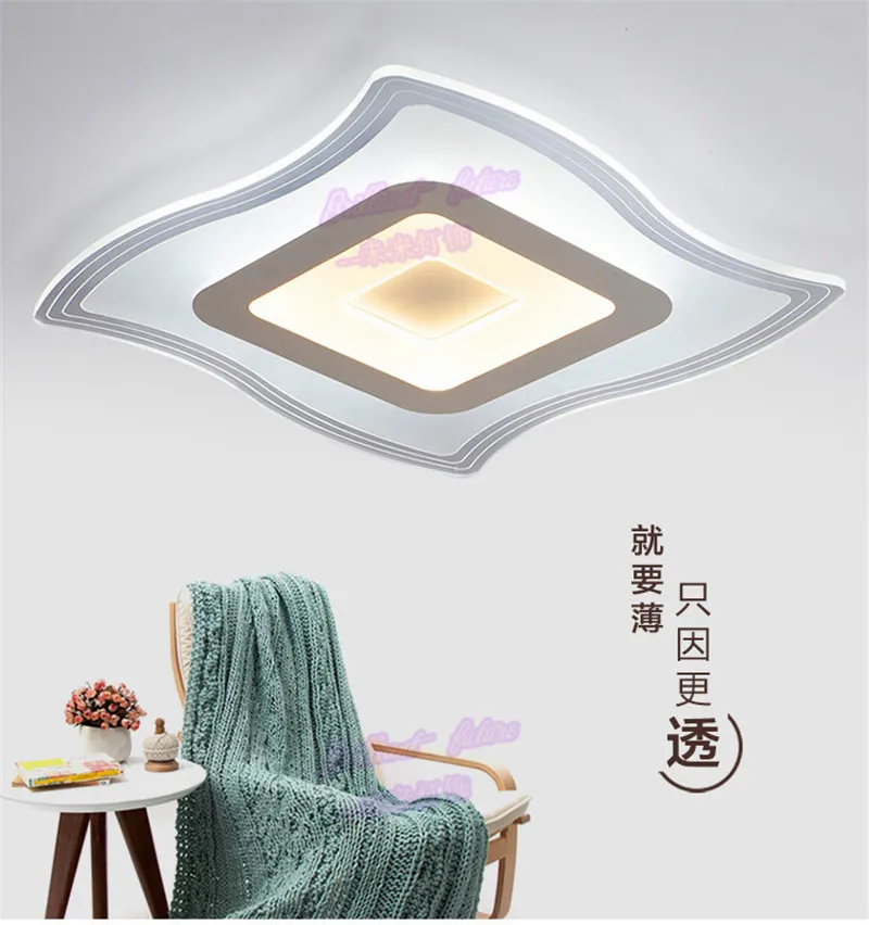 

Square led lamp sitting room bedroom light dining-room lamp can adjust the brightness of the ultra-thin light