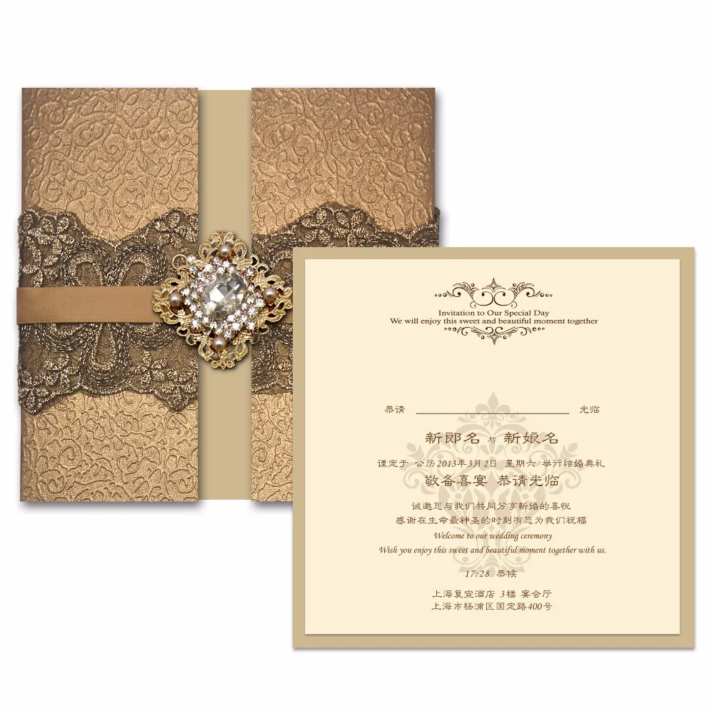  30 pcs Golden Lace Wedding Invitation Cards - Set of 30 - 32387272704