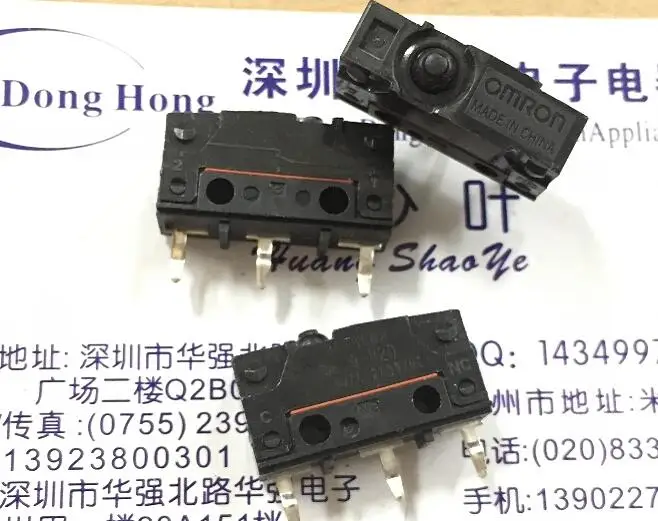 

5pcs/lot D2SW-P2D dust and water micro switch limit limit switch