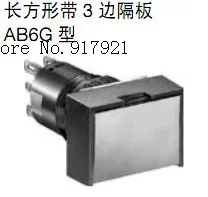 

[ZOB] AB6G-A1R idec imports from Japan and the spring AB6G-A2G self-locking button switch A6G-M1LS rectangular 16mm --10pcs/lot