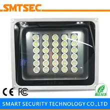 Si-30w 30 шт. LED 80 м расстояние 15-90 градусов дополнительно белый свет Просветитель свет лампы для безопасности Камера системы Ночное видение