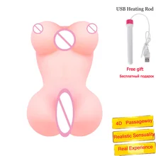 4D Vagina Real Pussy Male Masturbator Sex Toys for Men 3 Types Pocket Pussy Artificial Vagina Adult Sex Products Sex Dolls