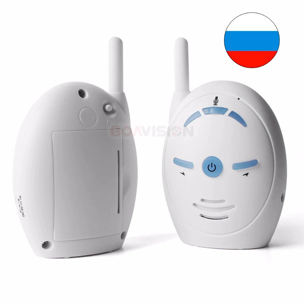 Portable Walkie Talkie Bebe Baby Sound Monitor Handheld Radio Toy Electronic Babysitter Baby monito