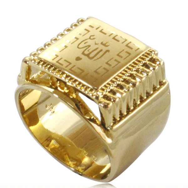 Muslim Wedding Rings For Sale Muslim Wedding Rings For Sale