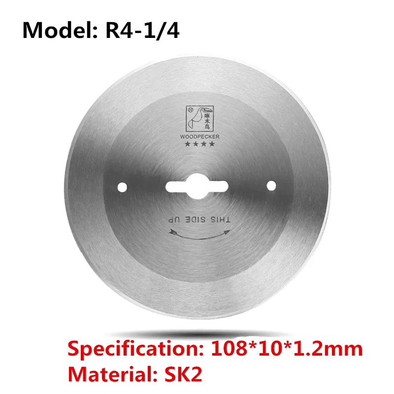 R4-14-2
