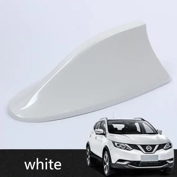Для nissan qashqai j11- для антенны конструктивное изменение плавник акулы радио для антенны конструктивное изменение лакокрасочного покрытия - Цвет: Белый