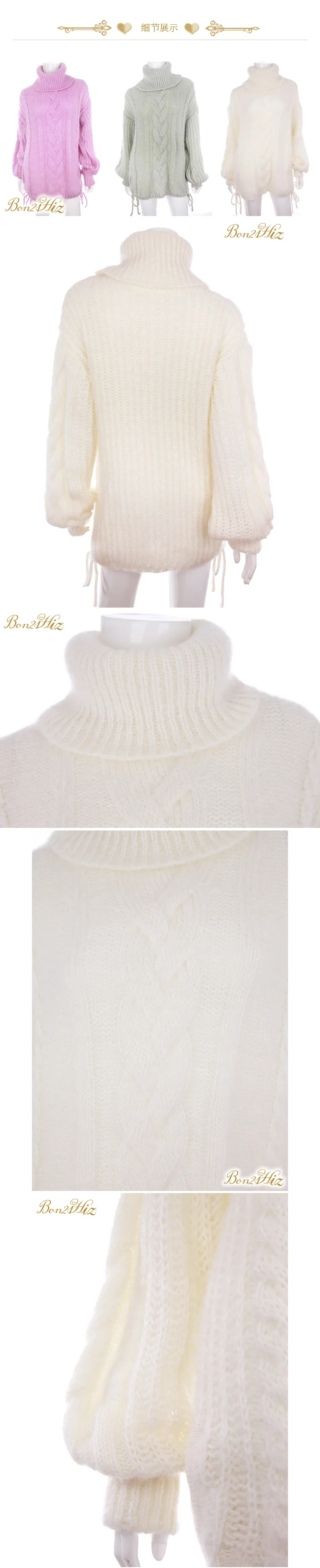 Принцесса сладкий белый свитер Bobon21 аномальные теплые Macarons теплые длинные кружевной ободок мохер свитер с высоким воротом женские t1578