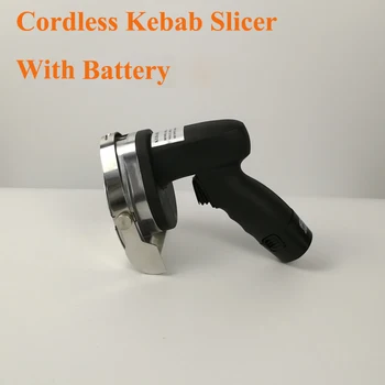 

Professional Wireless Electric Shawarma Doner Kebab Knife,Kebab Slicer,Gyros Knife Cutter