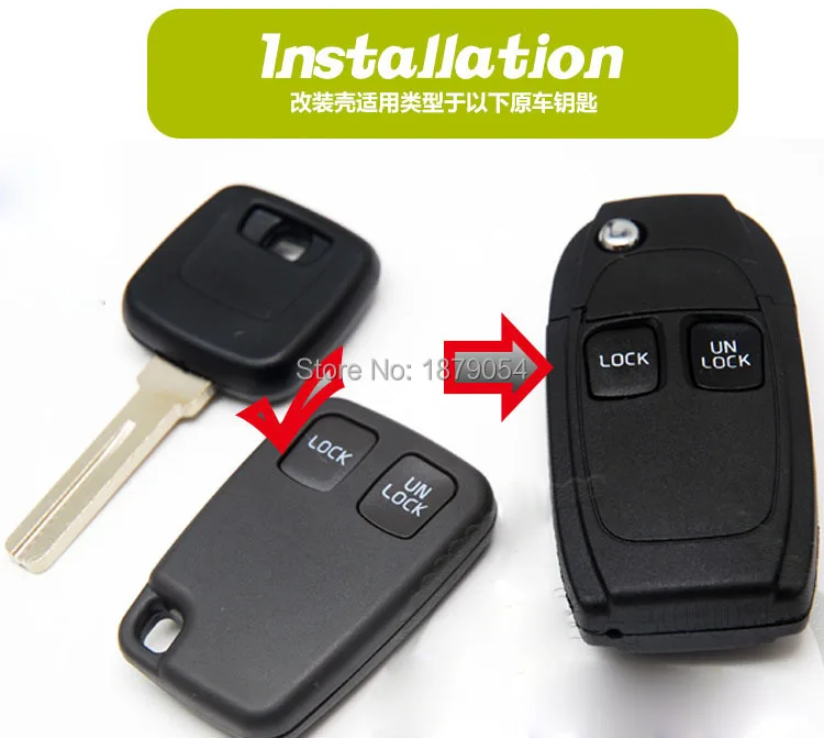 VOLVO CX90 S80 Modified remote key shell(9).jpg