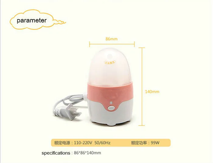 menstruation cup (4)