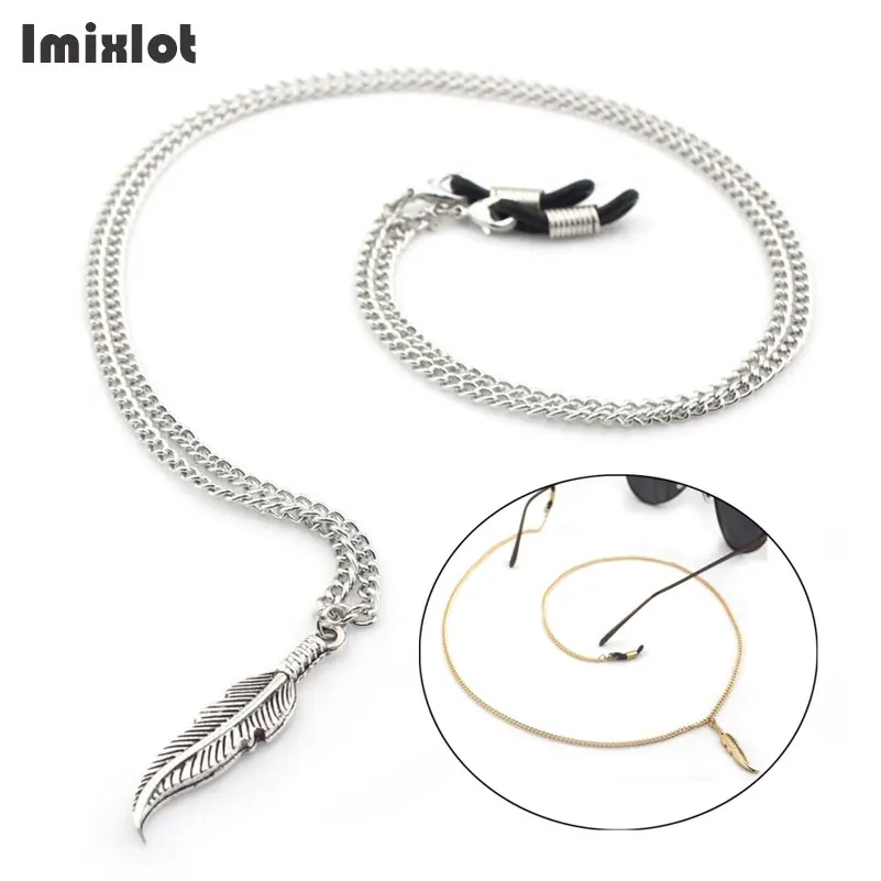 Imixlot модная подвеска с перьями серебристые золотые цепочки для очков Солнцезащитные очки для чтения цепочка для очков держатель шнура шейный ремень веревка