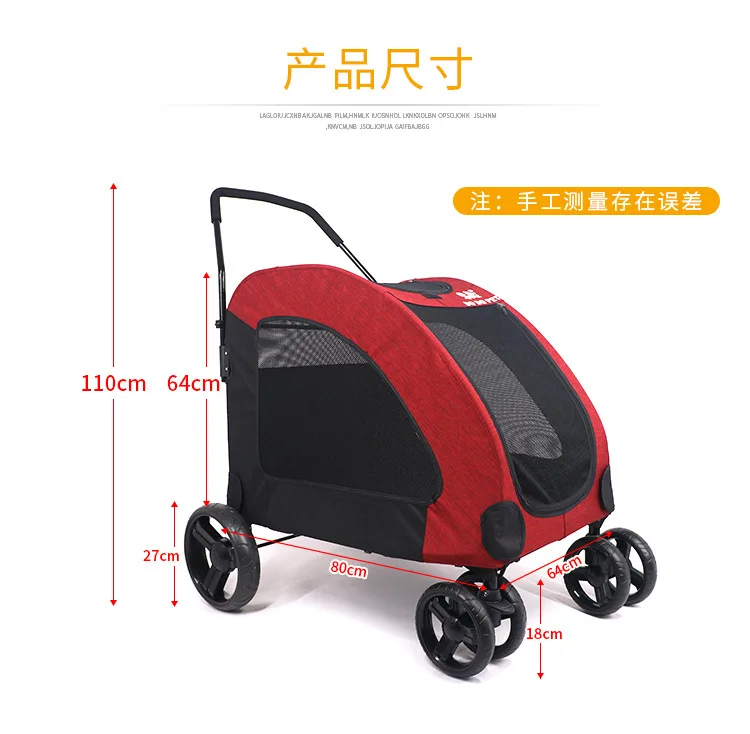 Clearance big dogs cat stroller trailers twin pet cart pram pet carts giant injured dogs traffic tool shopping basket poussette pour chien 5 Clearance big dogs cat stroller trailers twin pet cart pram pet carts giant injured dogs traffic tool shopping basket poussette pour chien 5