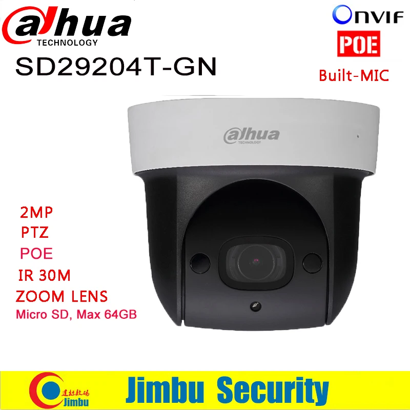 

Dahua IP Camera 2Mp Mini IR PTZ Dome IP Camera SD29204T-GN 2.7mm 4x optical zoom English Firmware SD Built-in Mic