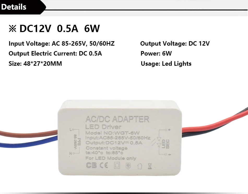 6W 12W DC12V Adapter 2