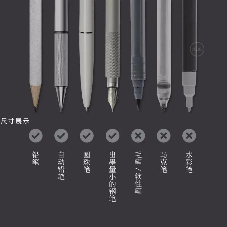 QQ20161213221156