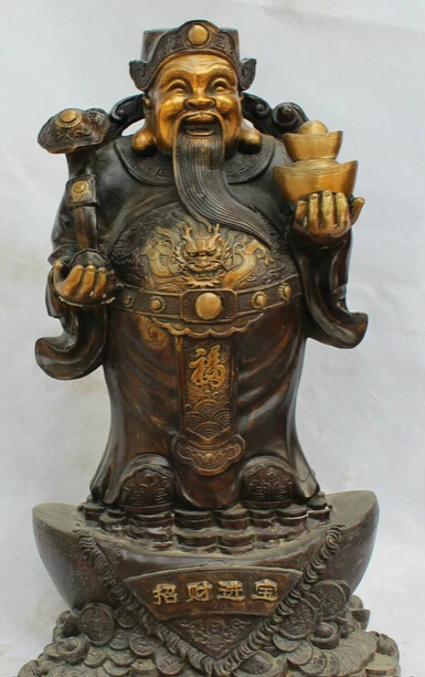 

JP S0524 about 24" Chinese Bronze Gild Stand Ru Yi Yuan Bao Mammon Money Wealth God Statue Discount 35%