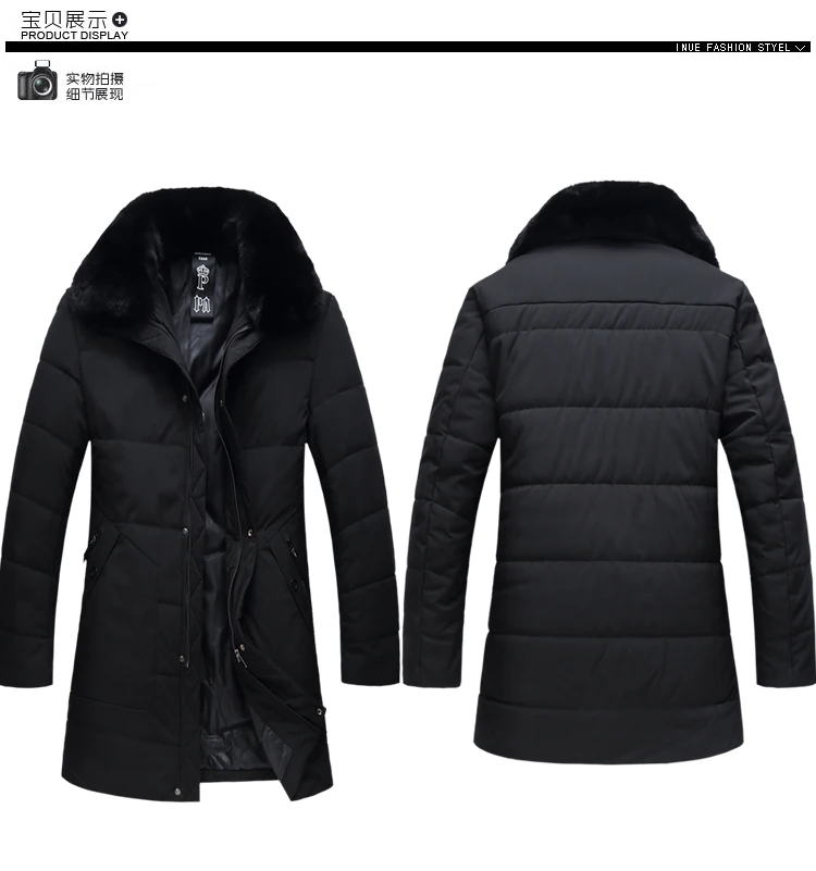 Негабаритных 7XL 6XL для мужчин зимняя длинная куртка 2019 зимние мужские парки Хлопок Мужской ватные меховой воротник ветровка A1812
