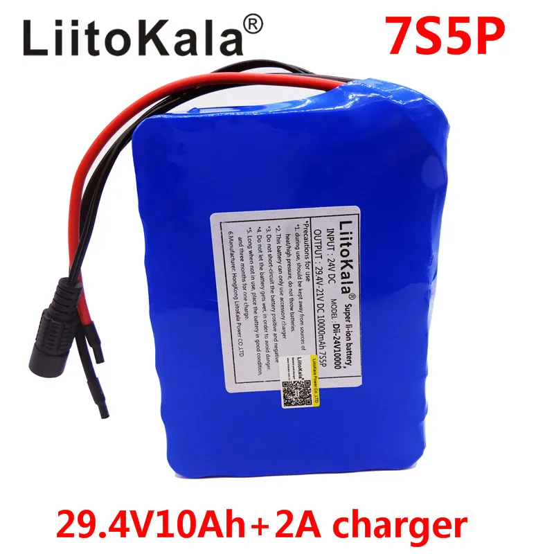 LiitoKala 24v 10ah 7S5P аккумулятор 15A BMS 250w 29,4 V 10000mAh аккумулятор для инвалидных колясок мотор электрическая мощность+ 2A зарядное устройство