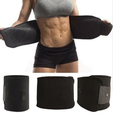 Unisex Body Shapers Men Women Gym Sports Waist Belt Stomach Exercise Fat Burning Belt Sauna Waist Slim Shaper Fitness Shapewear