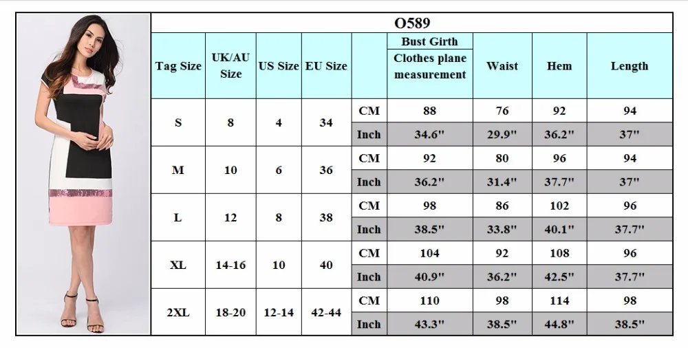 O589-size