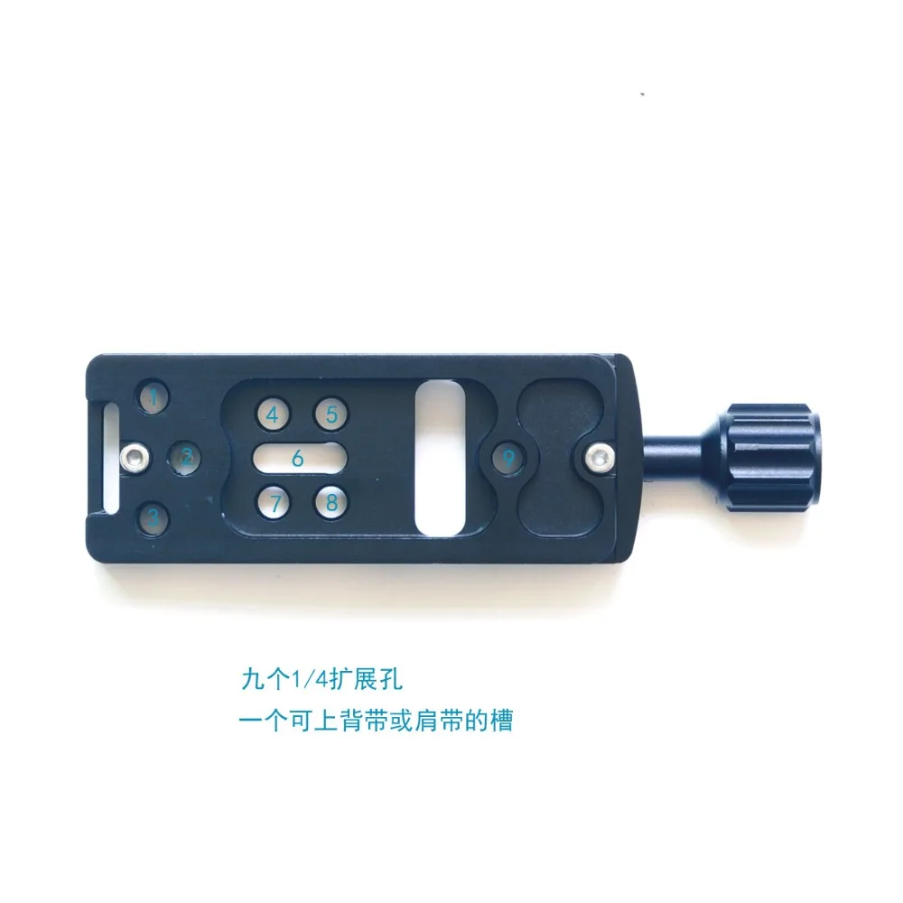 

Multifunctional Long Holding Quick Plate 100mm Nodal Slide Tripod Quick Release clamp&plate Arca Swiss adapter photography