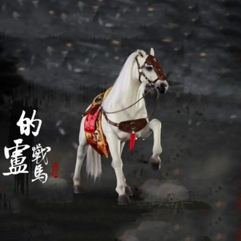 1/6 три царства Liu Bei боевой конь древние лошади Фигурки игрушки для 12 ''фигурки аксессуары для тела № 120 коллекционные 303 игрушки
