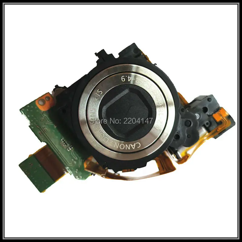 ixus90