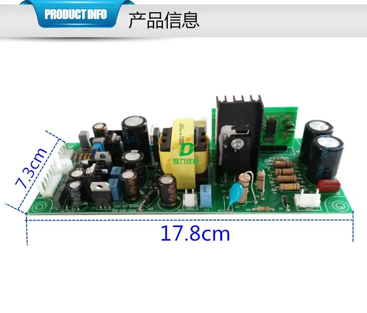 AC220V/380 V сварочный аппарат источника питания доска ZX7 электрическая сварочная машина панель управления многофункциональная плата питания