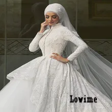 Luxury Modest Long Sleeves Lace Wedding Dress Beads with Buttons Front Hijab Muslim Wedding Dress Robe De Maraige