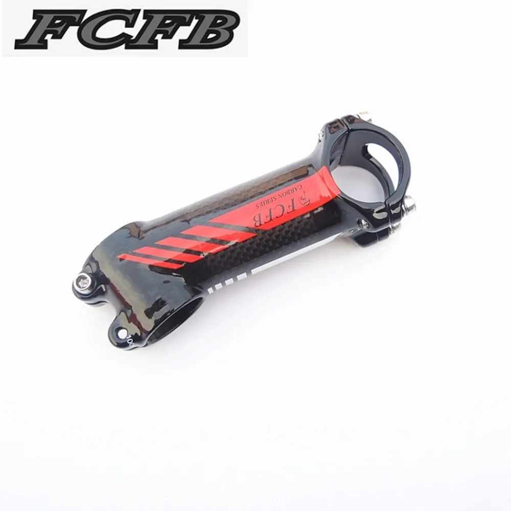 2015-FCFB-FW-stem-angle-17-carbon-alu-bicycle-stem-carbon-road-mtb-stem-bicycle-parts