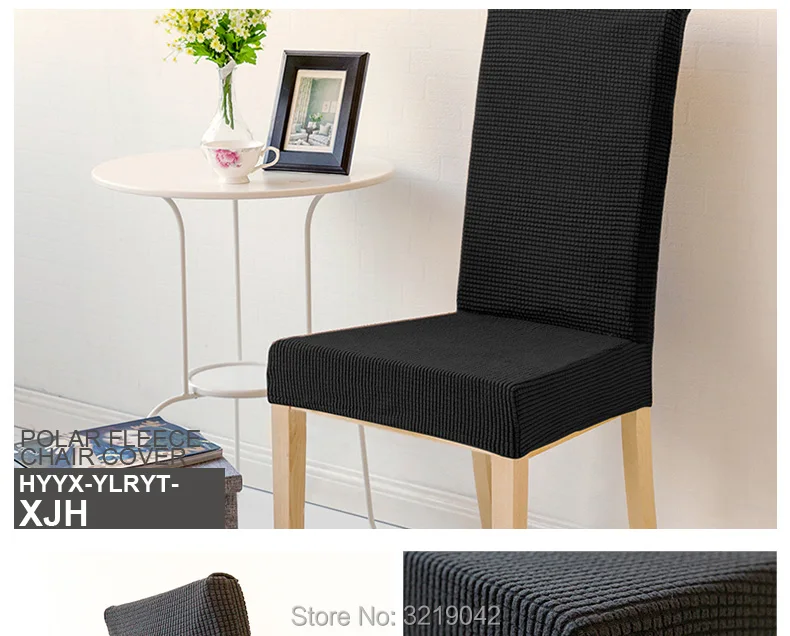 Polar-fleece-chair-cover_19_01