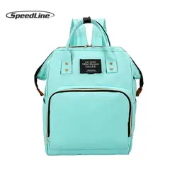 Speedline Mochila land Мумия nurserying рюкзак Водонепроницаемый для беременных Изменение многофункциональный сумка рюкзак изменение