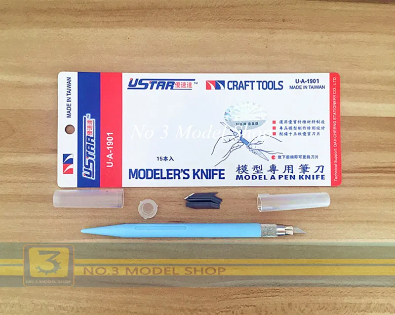QQ20170217112302_