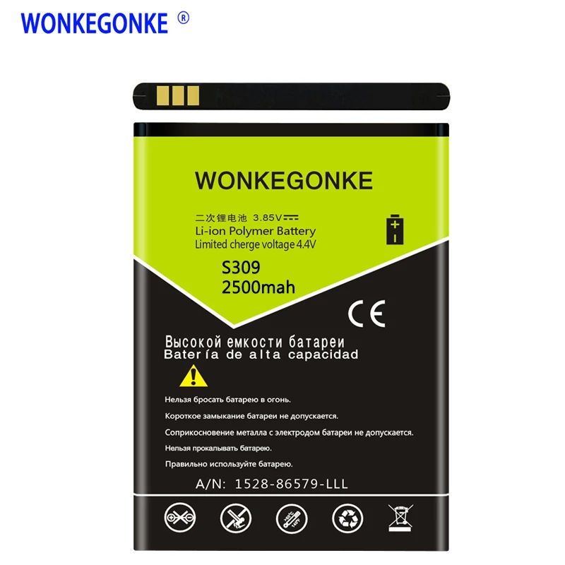 WONKEGONKE AB1600DWMT AB1600DWML Аккумулятор для Philips S309 CTS309 Высококачественная фотобатарея с