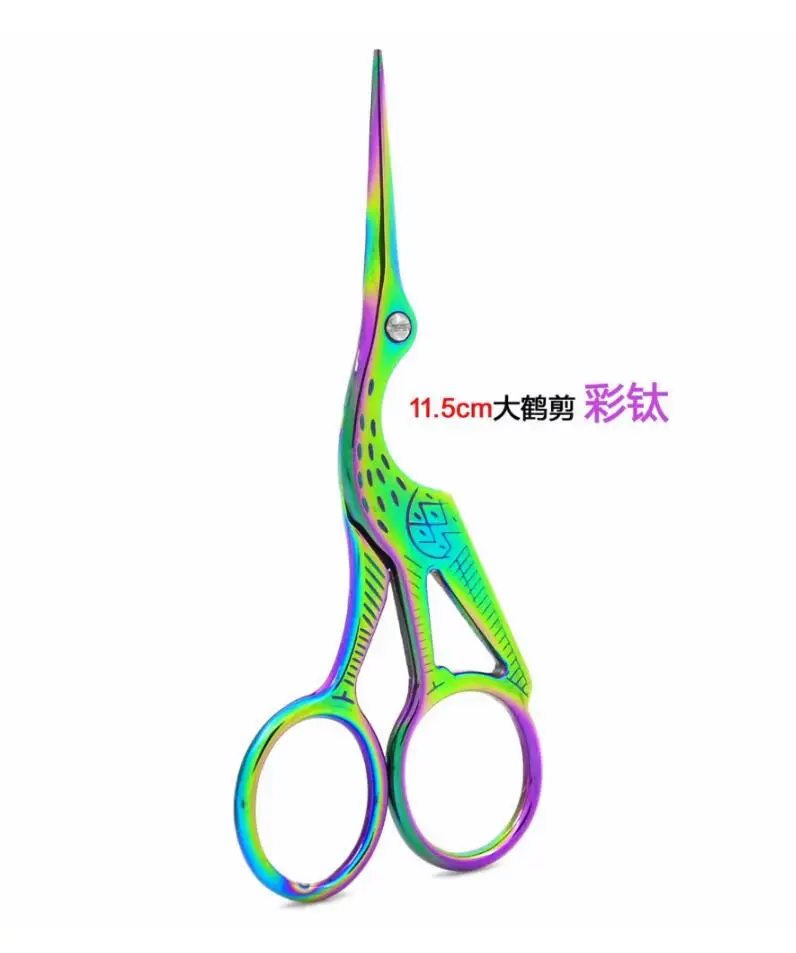 QQ20181212113617