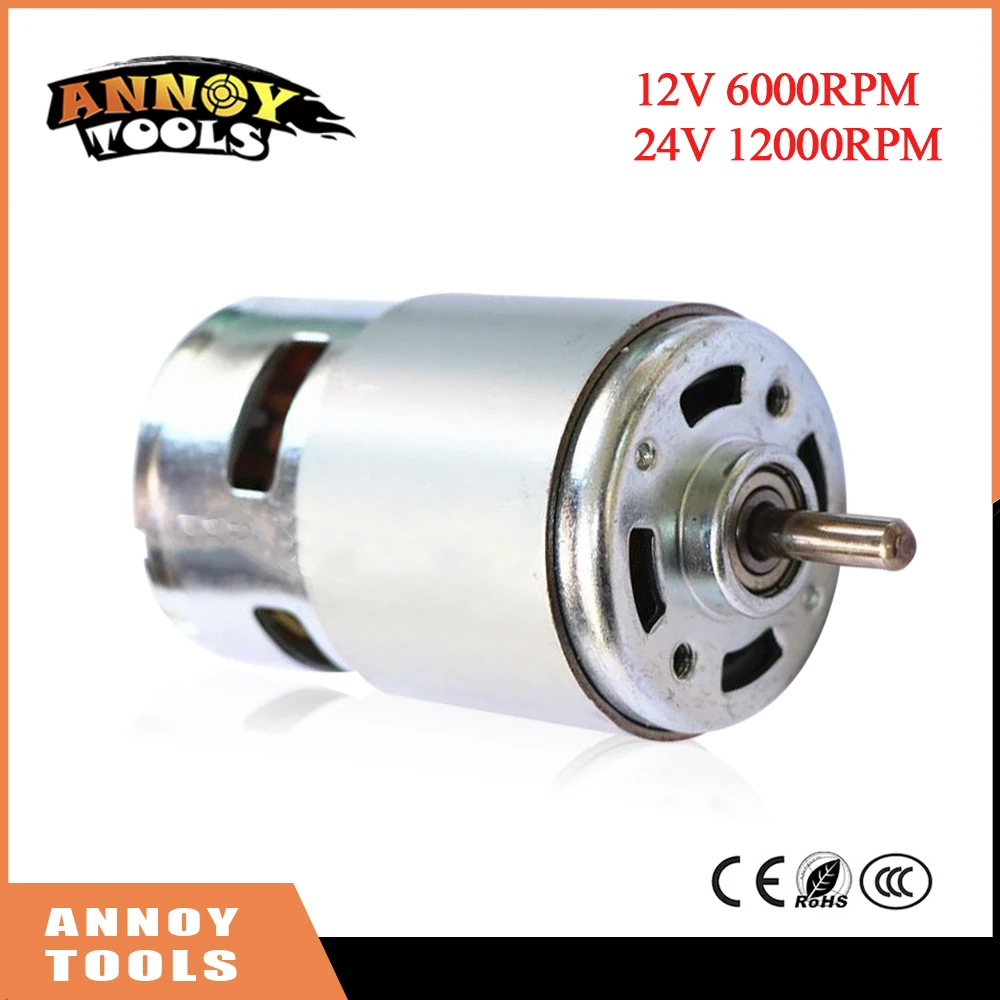High power 12V-24V 288W Double ball DC Motor 775 Large Torque Ball Bearing Tools Low Noise DIY engraving machine accessories 775 dc motor power motor 12v13000 big model