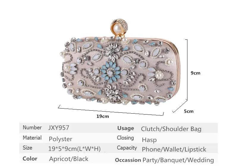 Роскошный кошелёк Для женщин Вечерние сумки белым жемчужным бисером Свадебные сумки