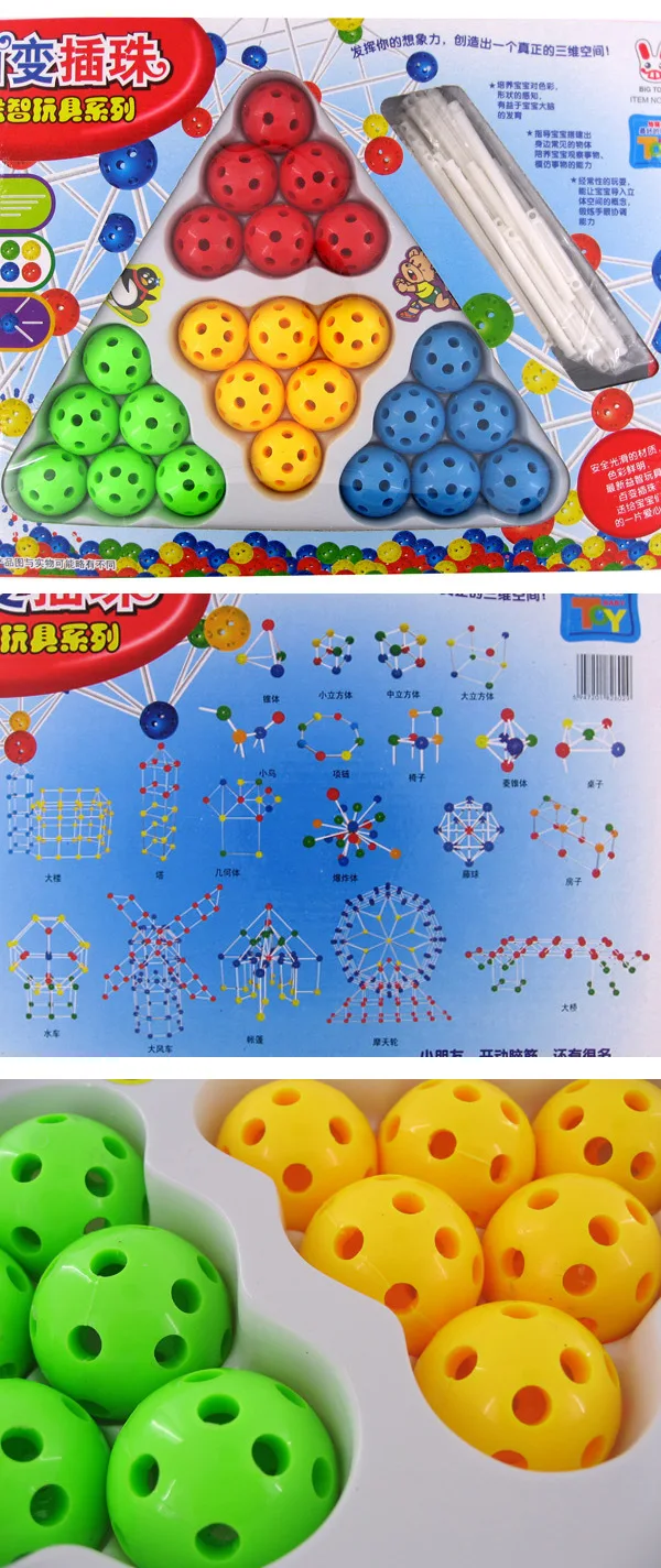 1430052243_2100552739