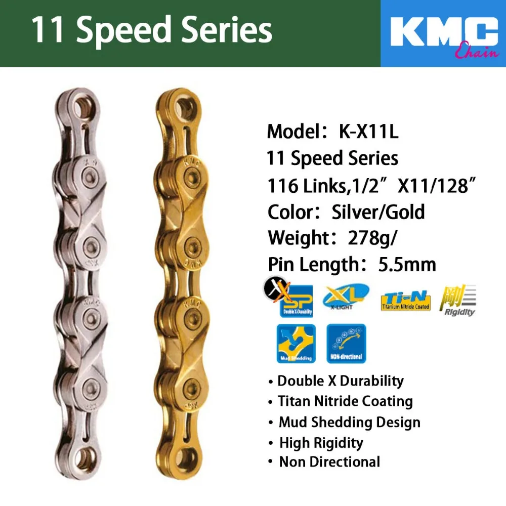 KMC цепь x11 x11L x11sl X11ept x11el x11.93 Золото Серебро для MTB/дорожный велосипед fo Shimano/SRAM 11 скорость 116л/цепь велосипед Полный полый