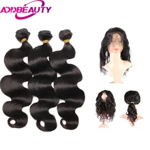 AddBeauty 360 Lace Frontal Closure With 2 Or 3 Bundles Peruvian Body Wave Virgin With 360 Frontal Closure Virgin Human Hair