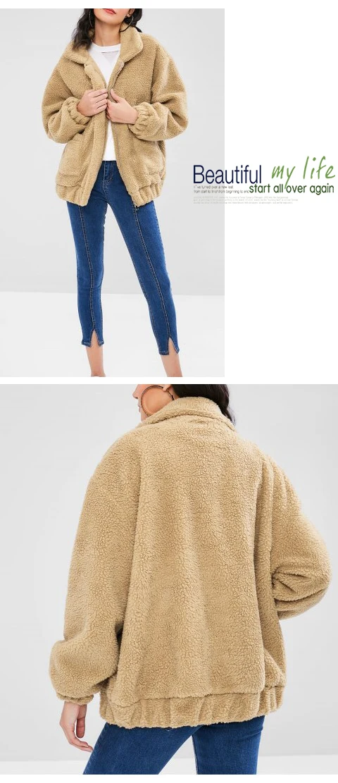 Long-sleeved zipper plush jacket jacket European and American solid color women's sweater with pocket 9236 (2)