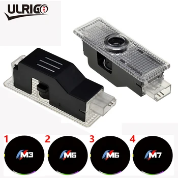 

2 pieces M3 M5 M7 logo led porte de voiture lumiere de bienvenue pour BMWM lumières de courtoisie projecteur lampe laser voiture