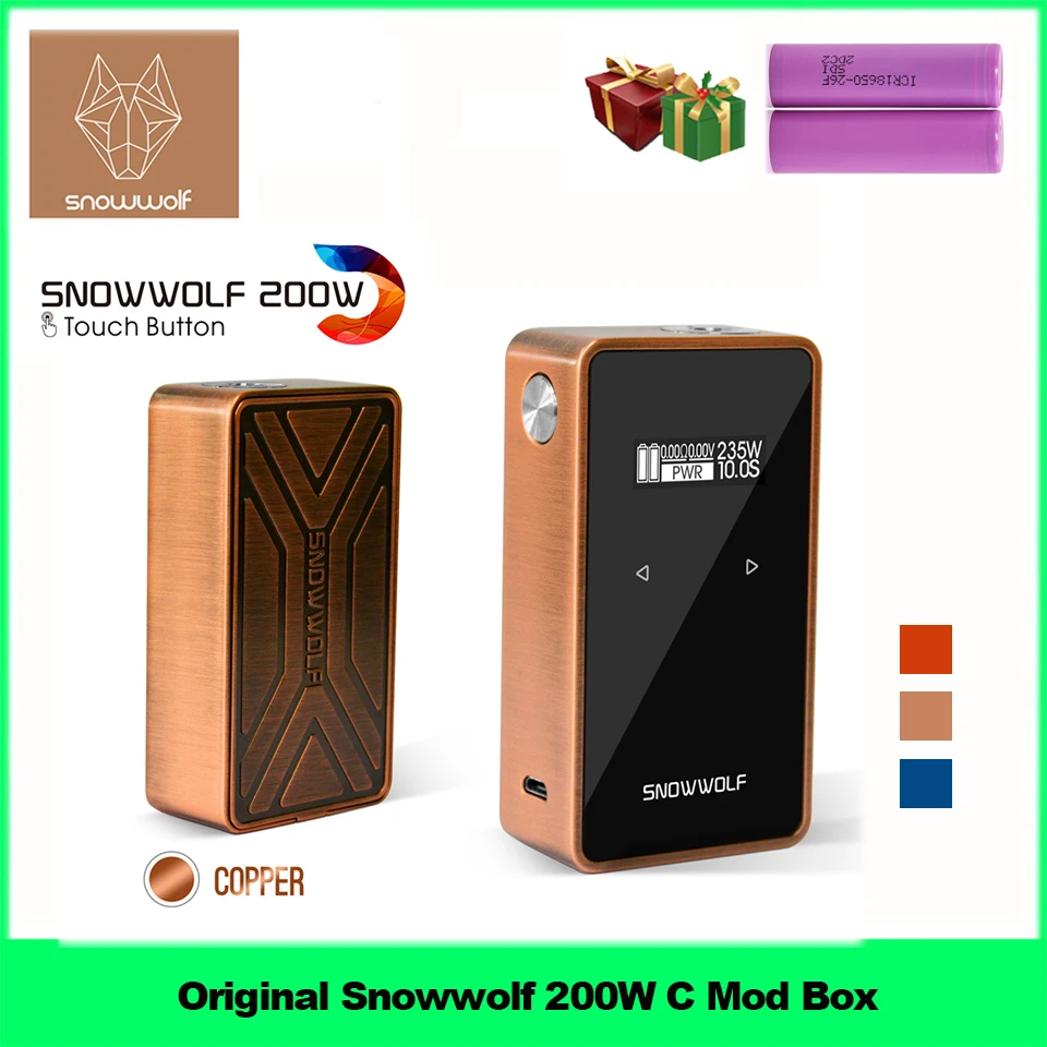 Original Snowwolf 200W C Vape Mod Dual 18650 Battery Touch Sreen Box Mod With max 235 Watt Electronic Cigarette Mod Box vs LUXE Original Snowwolf 200W C Vape Mod Dual 18650 Battery Touch Sreen Box Mod With max 235 Watt Electronic Cigarette Mod Box vs LUXE