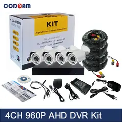 Ccdcam 4ch AHD DVR комплект видеонаблюдения HD 960 P AHD Камера Водонепроницаемый видеонаблюдения Системы