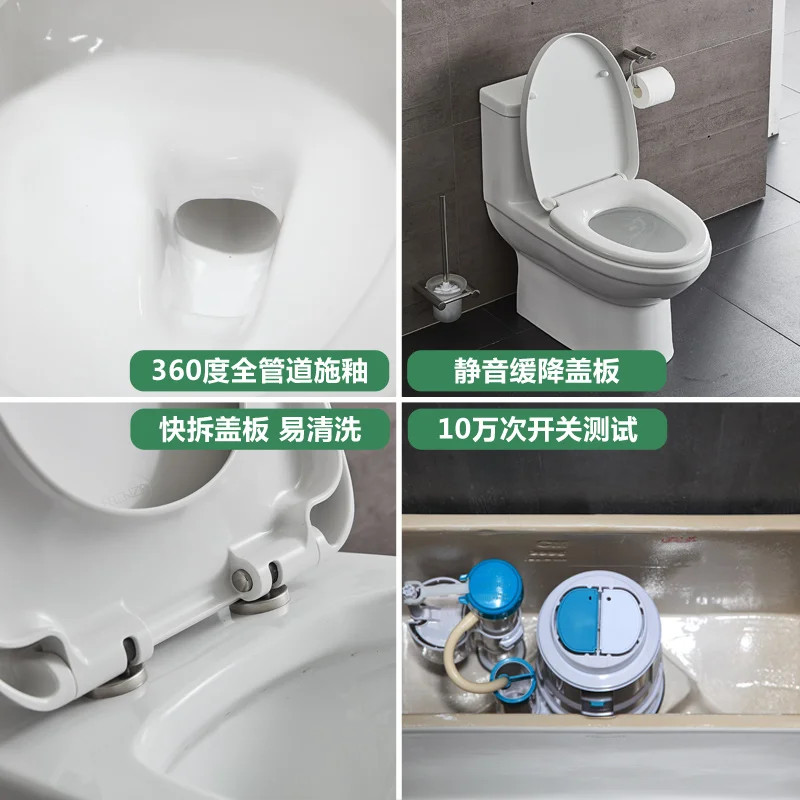 Faensa туалетный сифон типа полная глазурь туалет экономии воды бренд тихий Туалет FB1695