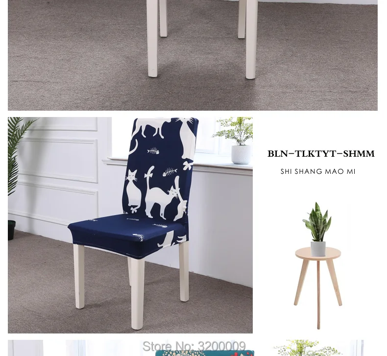 Elastic-cartoon-chair-cover_12_03