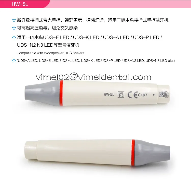 HW-5L-_05