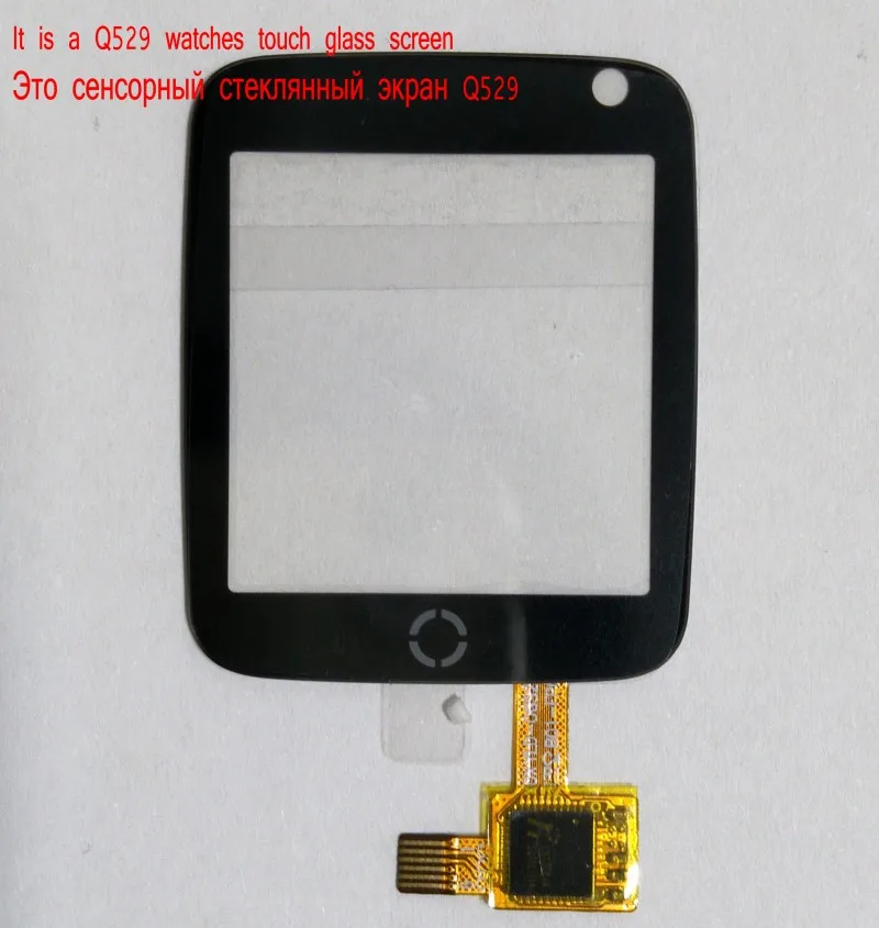 touch glass screen for Q528 Y21 gps tracking watch 1.44 inch It requires professional welding for installation afbeelding